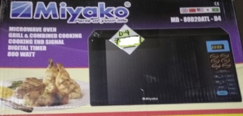 Product